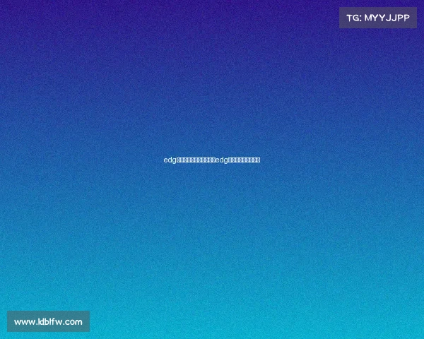 edg电子竞技俱乐部成员国籍edg电子竞技俱乐部队员