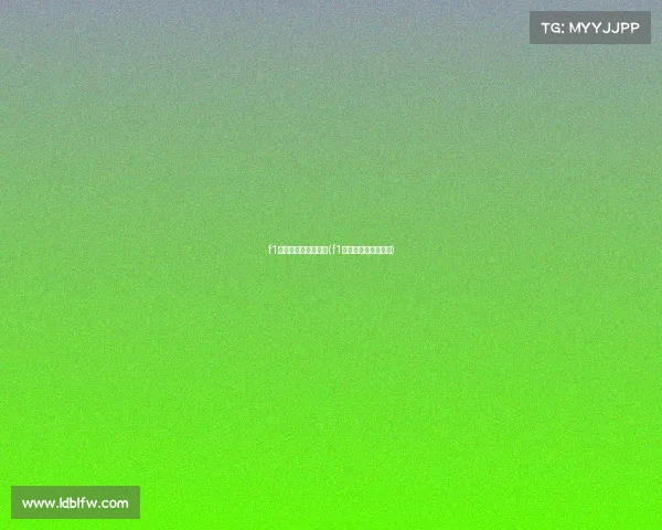 f1电子竞技模拟大奖赛(f1电竞中国冠军赛官网) f1电子竞技模拟大奖赛(f1电竞中国冠军赛官网)