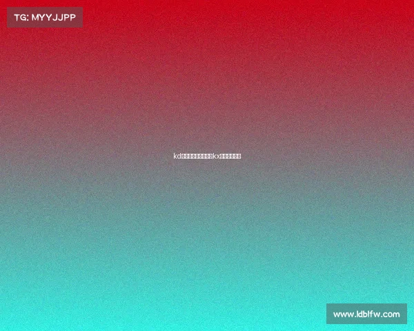 kd电子竞技俱乐部微博kx电子竞技微博