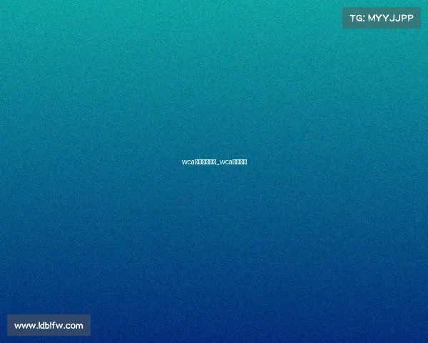 wca电子竞技教育_wca电竞报名