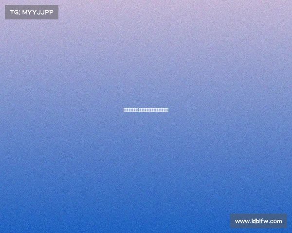 惜缘电子竞技;广州惜缘情感咨询有限公司 惜缘电子竞技;广州惜缘情感咨询有限公司