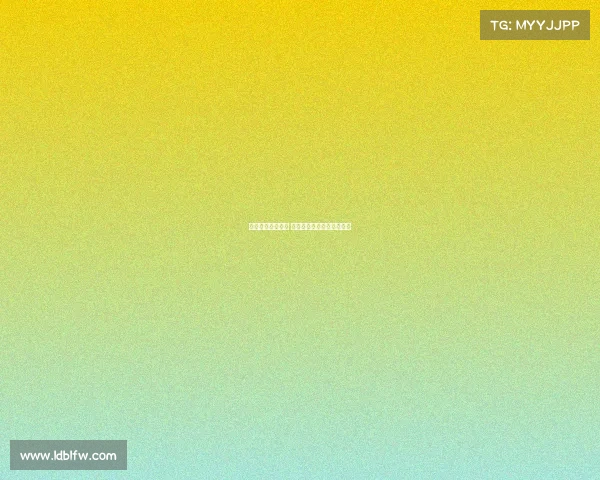 手环电子竞技模式 手环电子竞技模式怎么设置