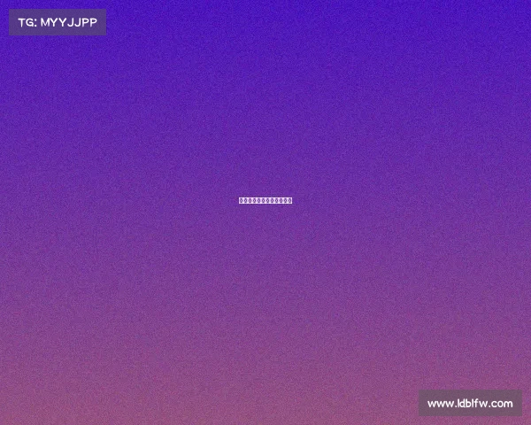 中国电子竞技冠军视频回放